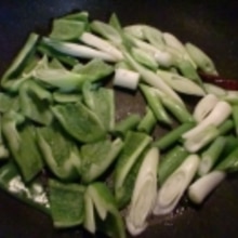 なす ピーマン 牛肉の エバラ黄金のたれ 炒め レシピ 作り方 By Hiromu 楽天レシピ